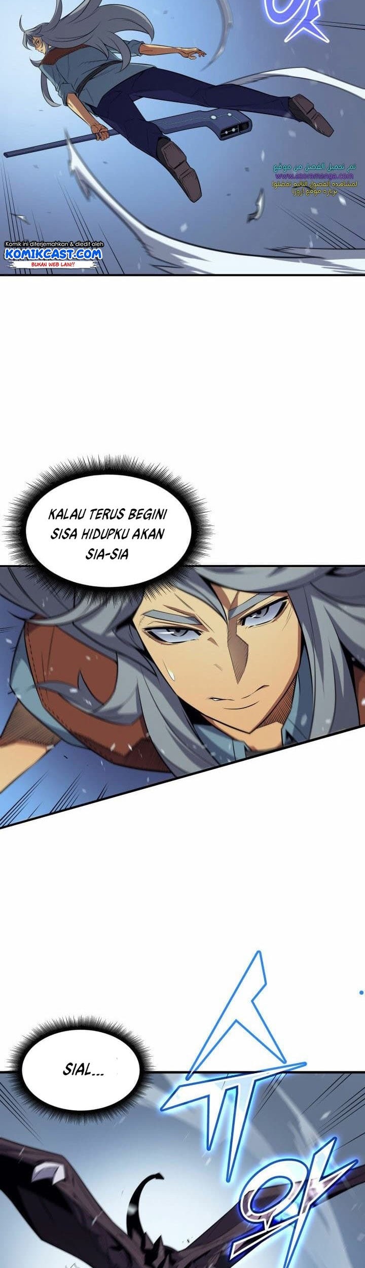 The Great Mage Returns After 4000 Years Chapter 37 Gambar 35