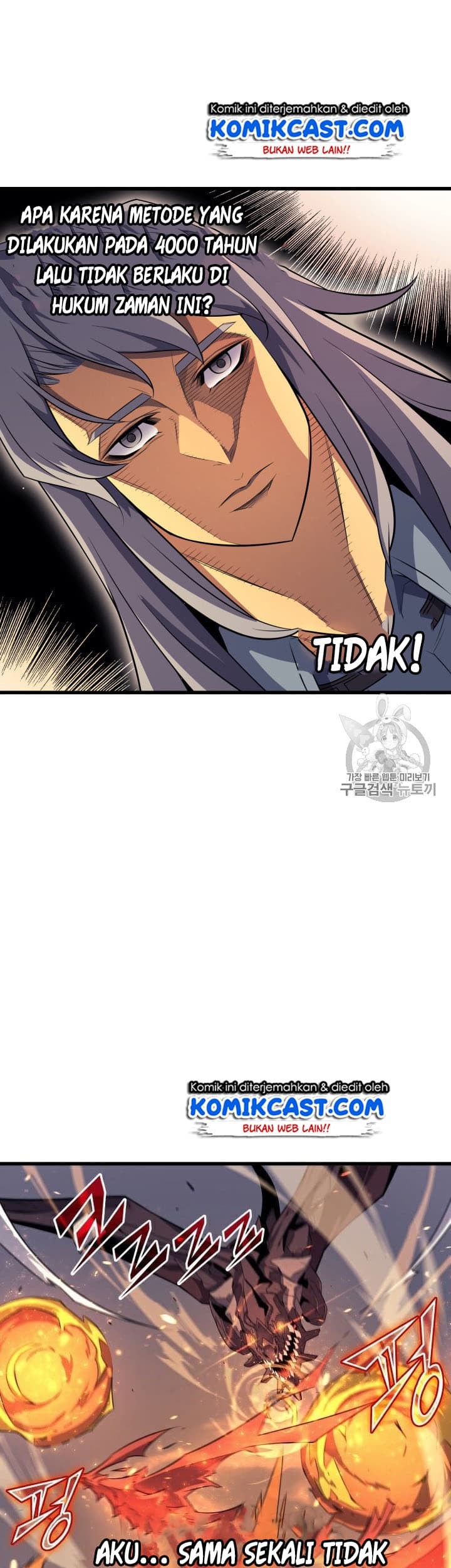 The Great Mage Returns After 4000 Years Chapter 38 Gambar 41