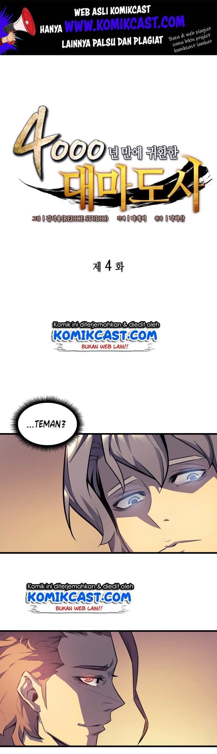 Baca Manhwa The Great Mage Returns After 4000 Years Chapter 4 Gambar 2