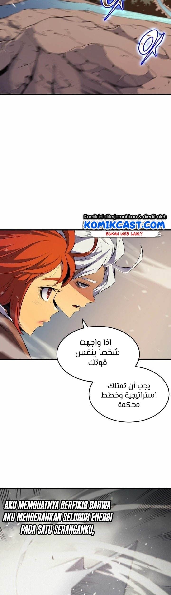 The Great Mage Returns After 4000 Years Chapter 41 Gambar 31