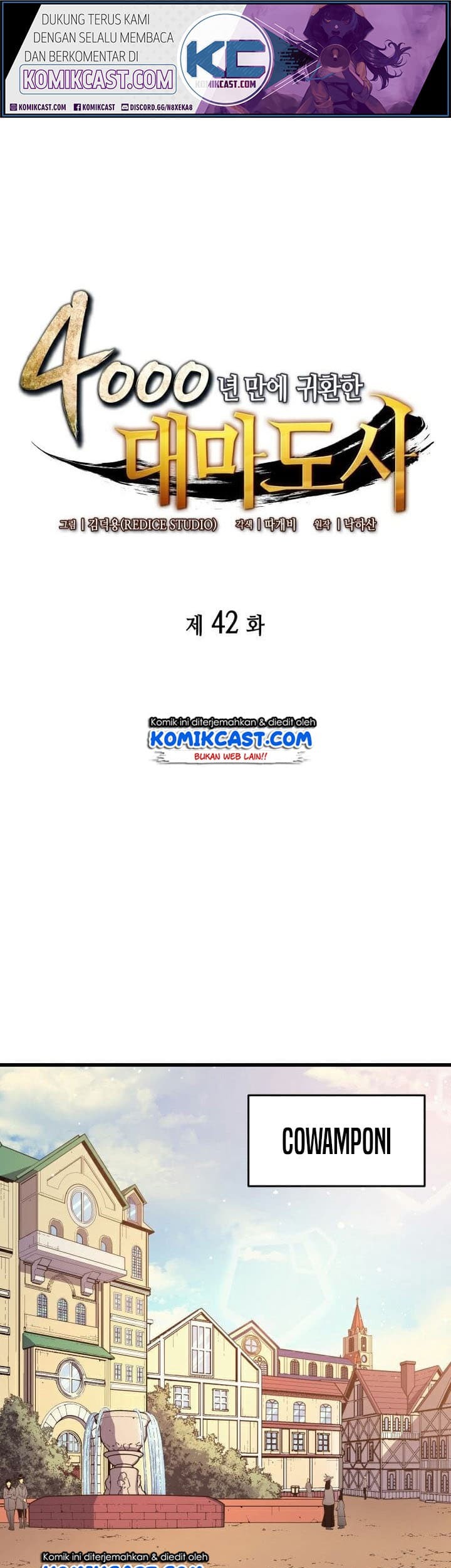 Baca Manhwa The Great Mage Returns After 4000 Years Chapter 42 Gambar 2