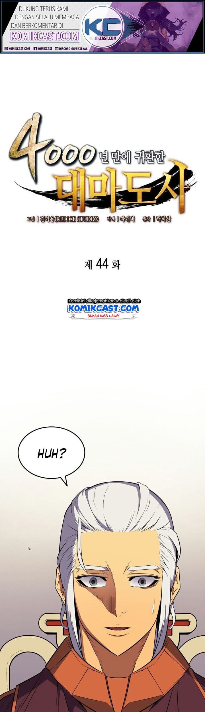 Baca Manhwa The Great Mage Returns After 4000 Years Chapter 44 Gambar 2
