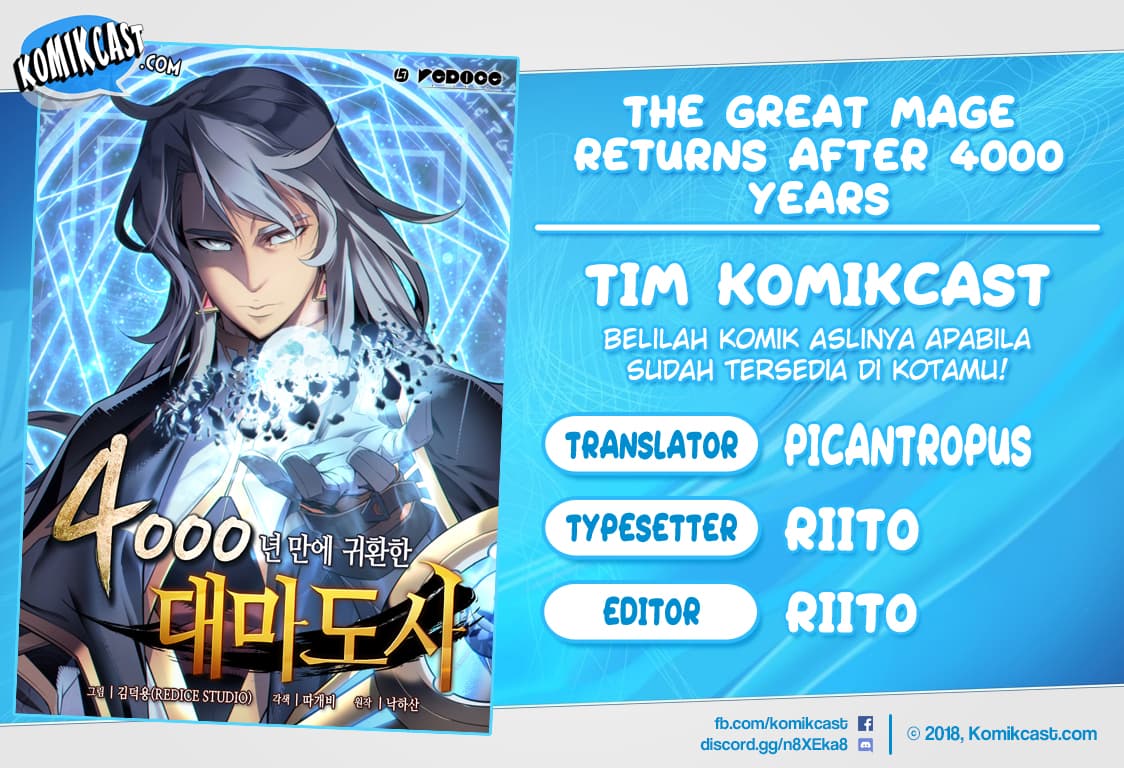 Baca Komik The Great Mage Returns After 4000 Years Chapter 46 Gambar 1