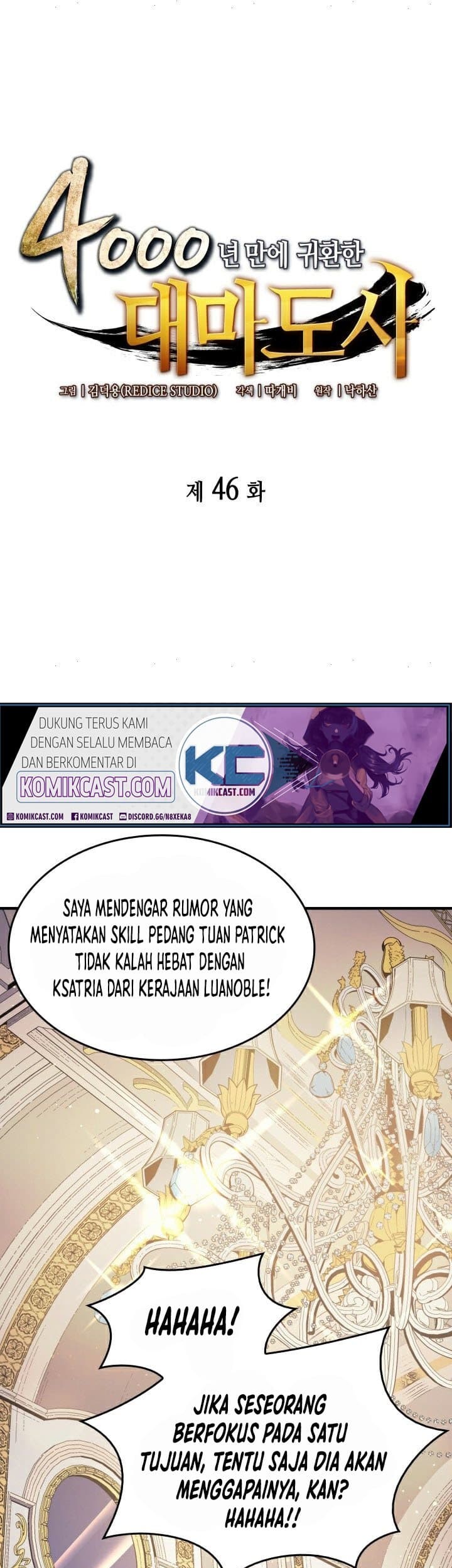 Baca Manhwa The Great Mage Returns After 4000 Years Chapter 46 Gambar 2