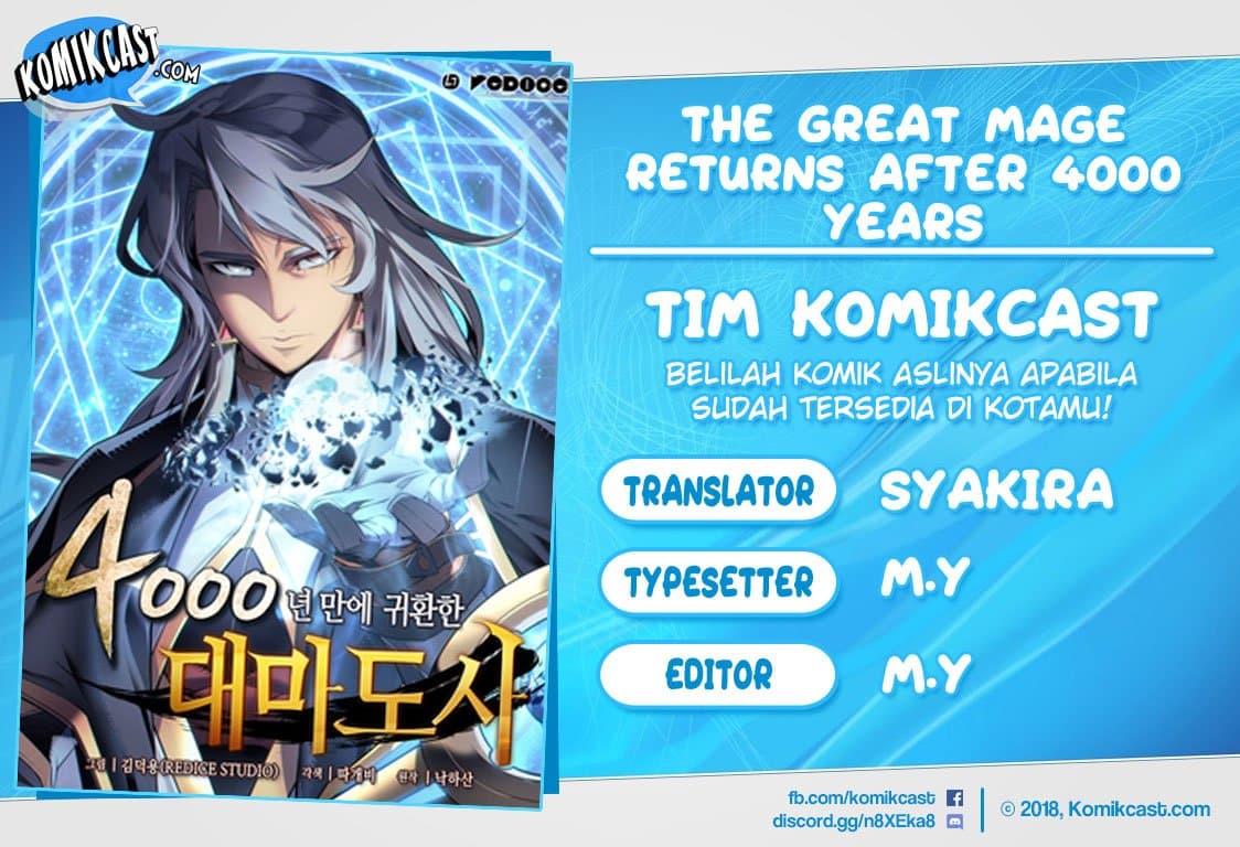 Baca Komik The Great Mage Returns After 4000 Years Chapter 5 Gambar 1