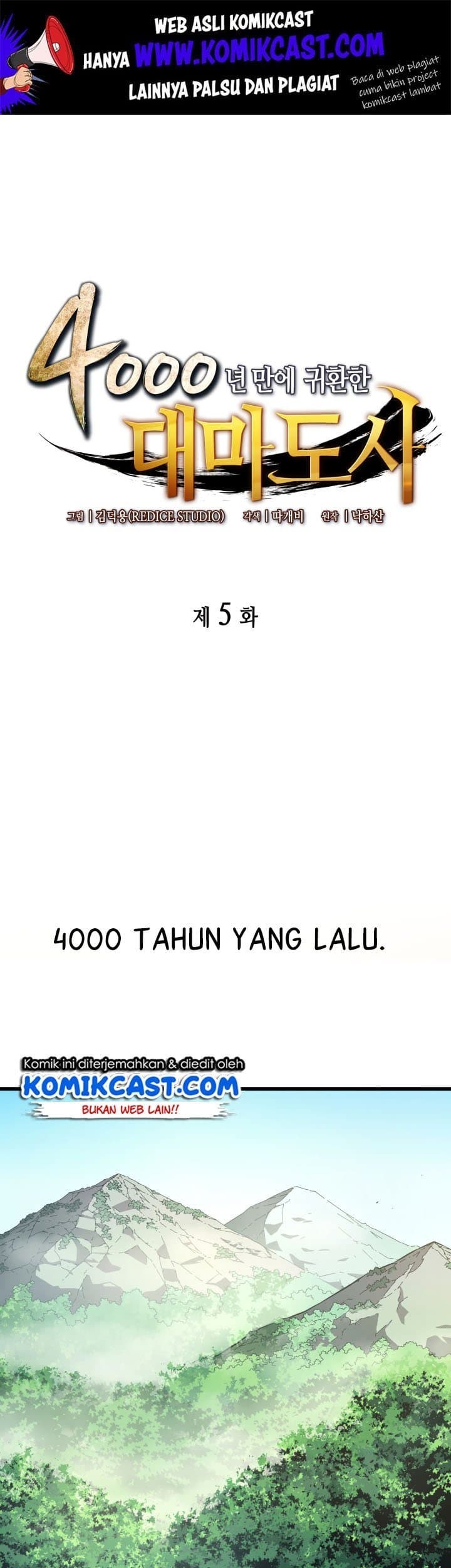 Baca Manhwa The Great Mage Returns After 4000 Years Chapter 5 Gambar 2
