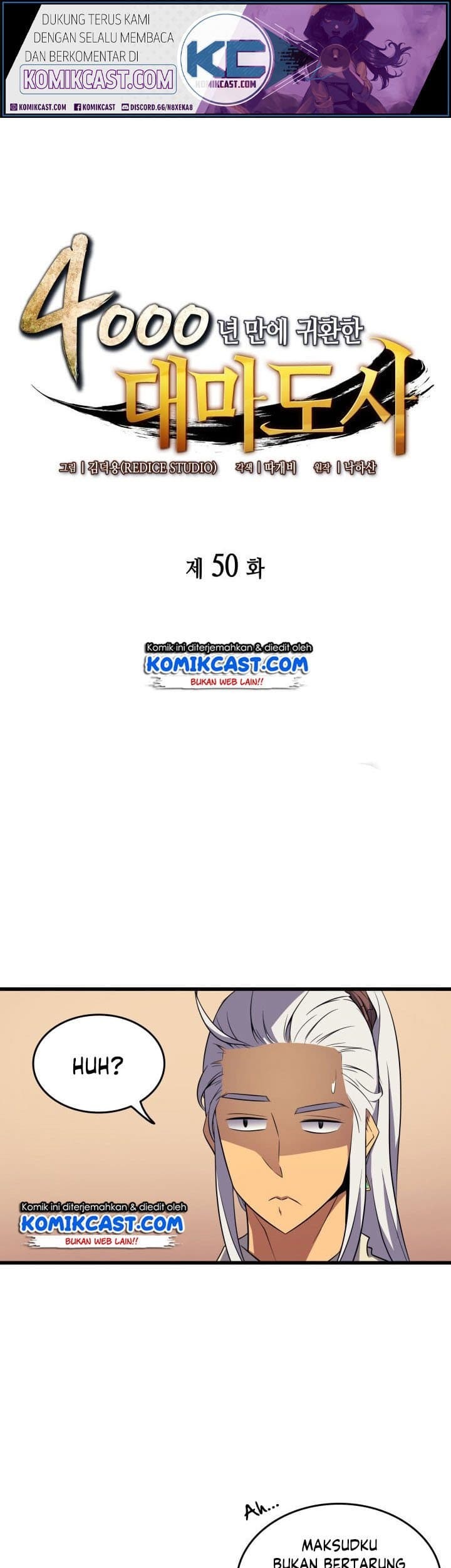 Baca Manhwa The Great Mage Returns After 4000 Years Chapter 50 Gambar 2