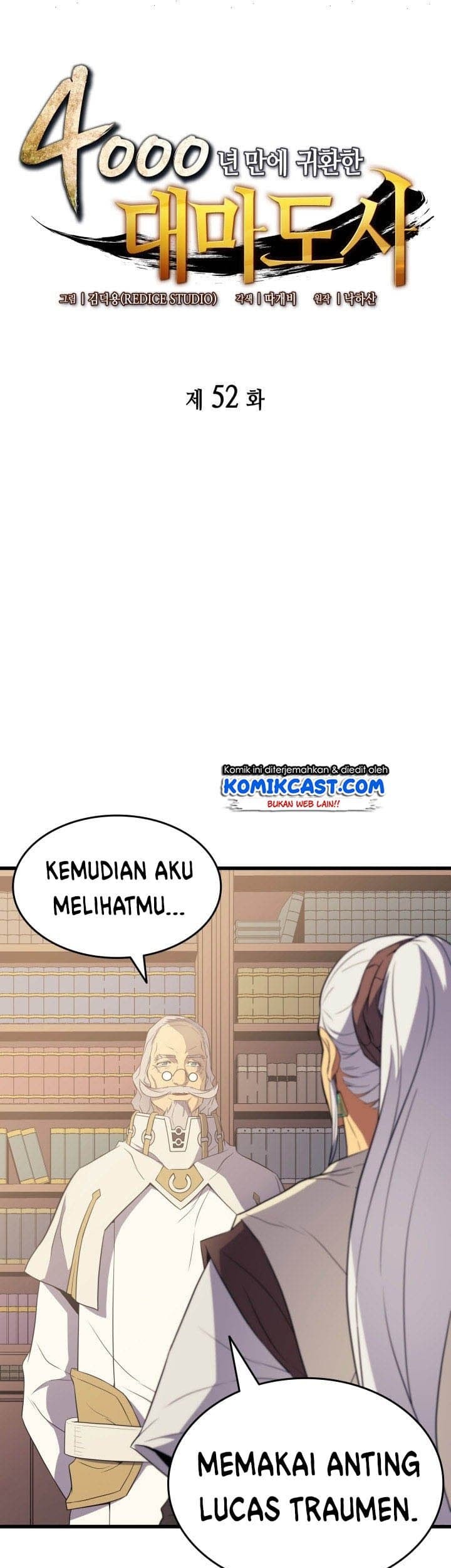 Baca Manhwa The Great Mage Returns After 4000 Years Chapter 52 Gambar 2