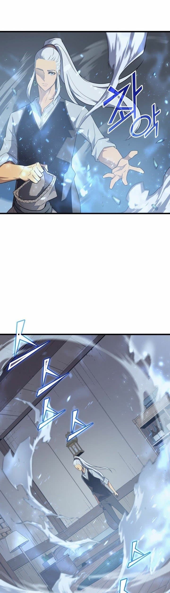 The Great Mage Returns After 4000 Years Chapter 53 Gambar 30