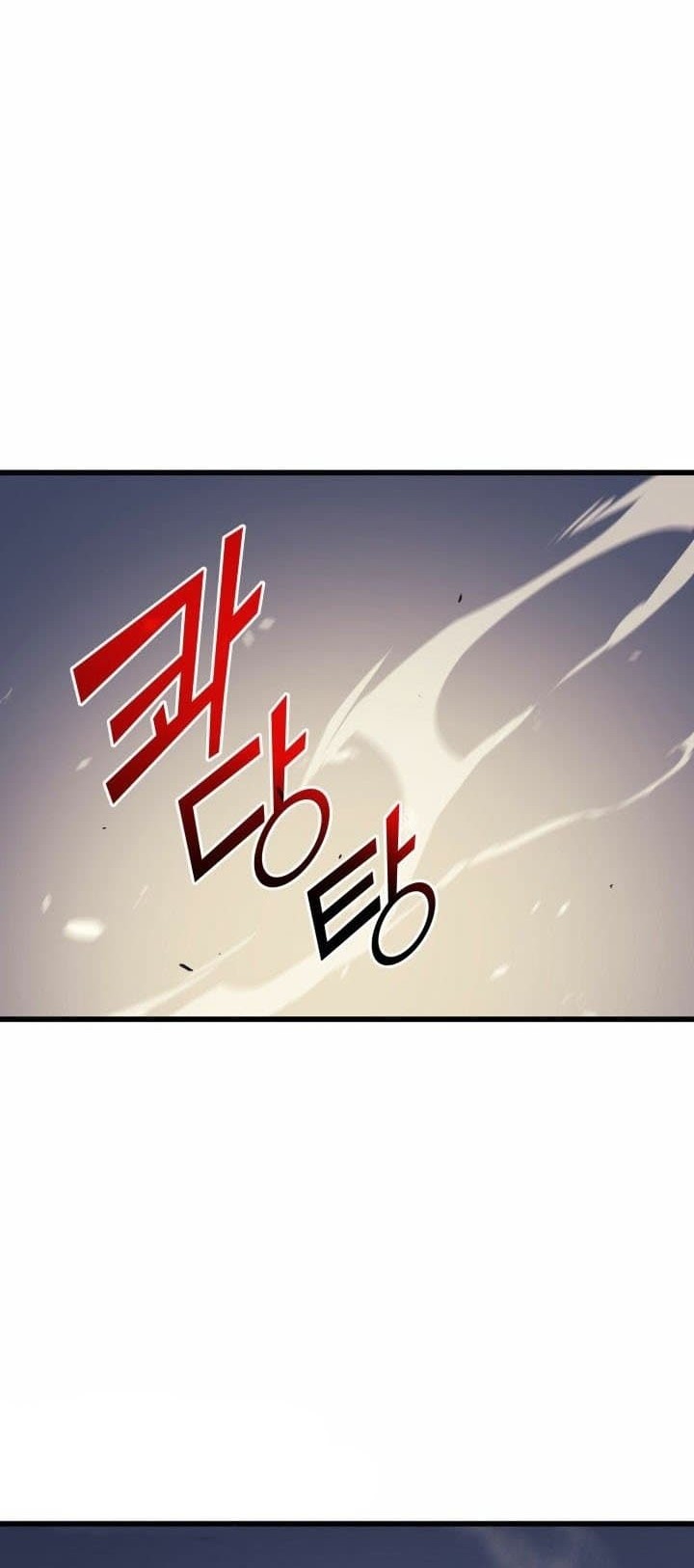 The Great Mage Returns After 4000 Years Chapter 53 Gambar 3