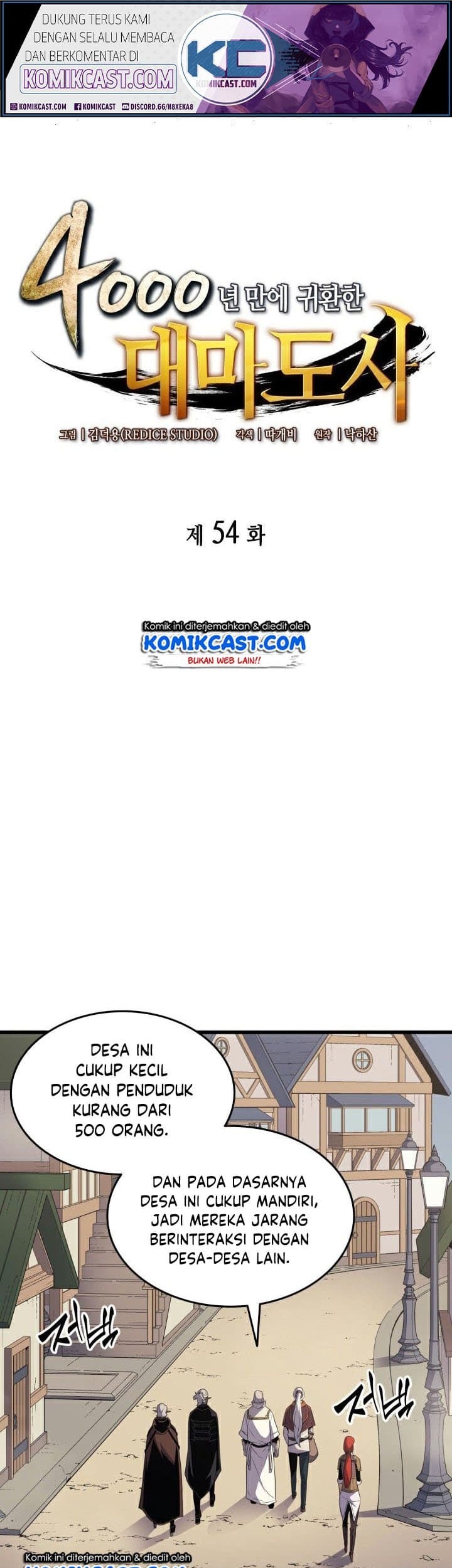 Baca Manhwa The Great Mage Returns After 4000 Years Chapter 54 Gambar 2