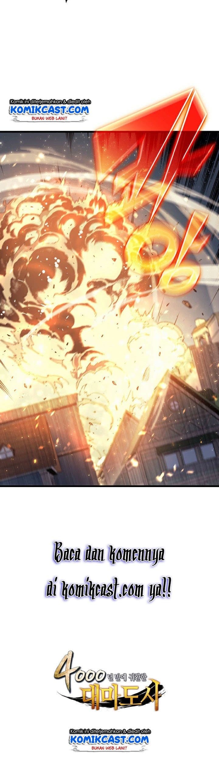 The Great Mage Returns After 4000 Years Chapter 54 Gambar 53