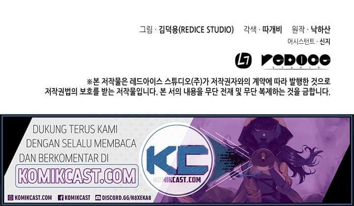 The Great Mage Returns After 4000 Years Chapter 54 Gambar 54