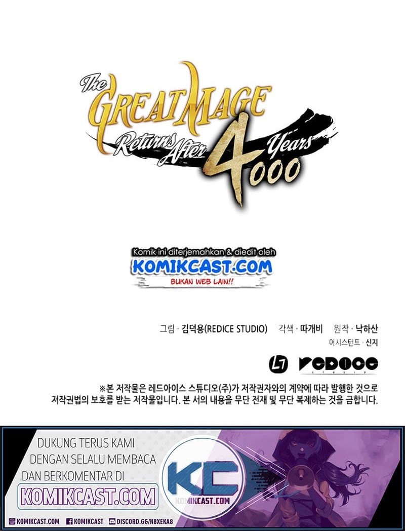 The Great Mage Returns After 4000 Years Chapter 55 Gambar 54