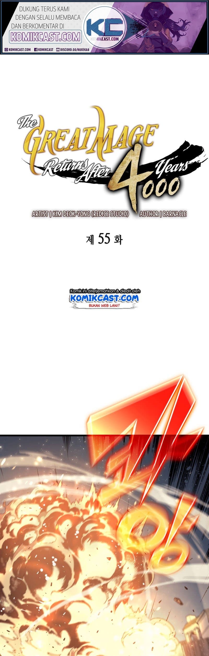 Baca Manhwa The Great Mage Returns After 4000 Years Chapter 55 Gambar 2