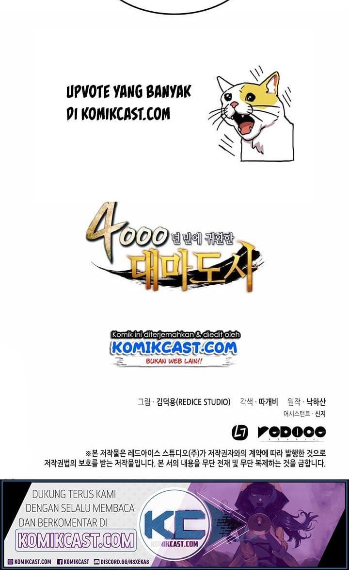 The Great Mage Returns After 4000 Years Chapter 56 Gambar 53