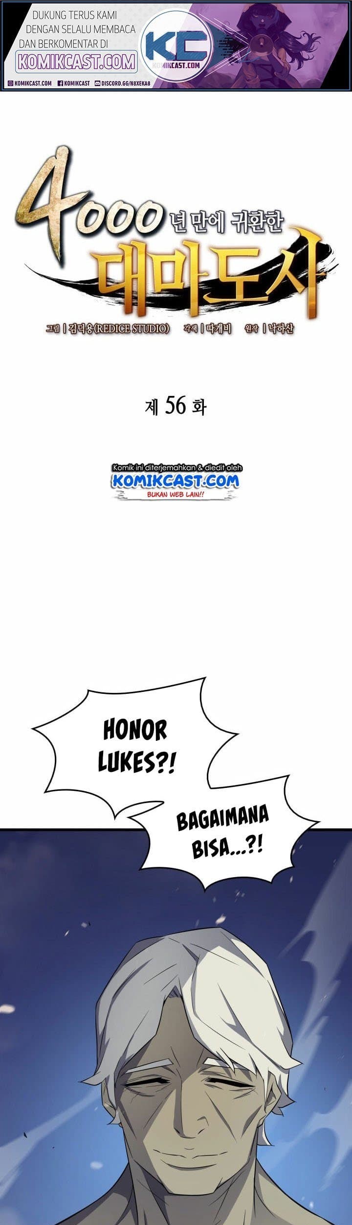 Baca Manhwa The Great Mage Returns After 4000 Years Chapter 56 Gambar 2