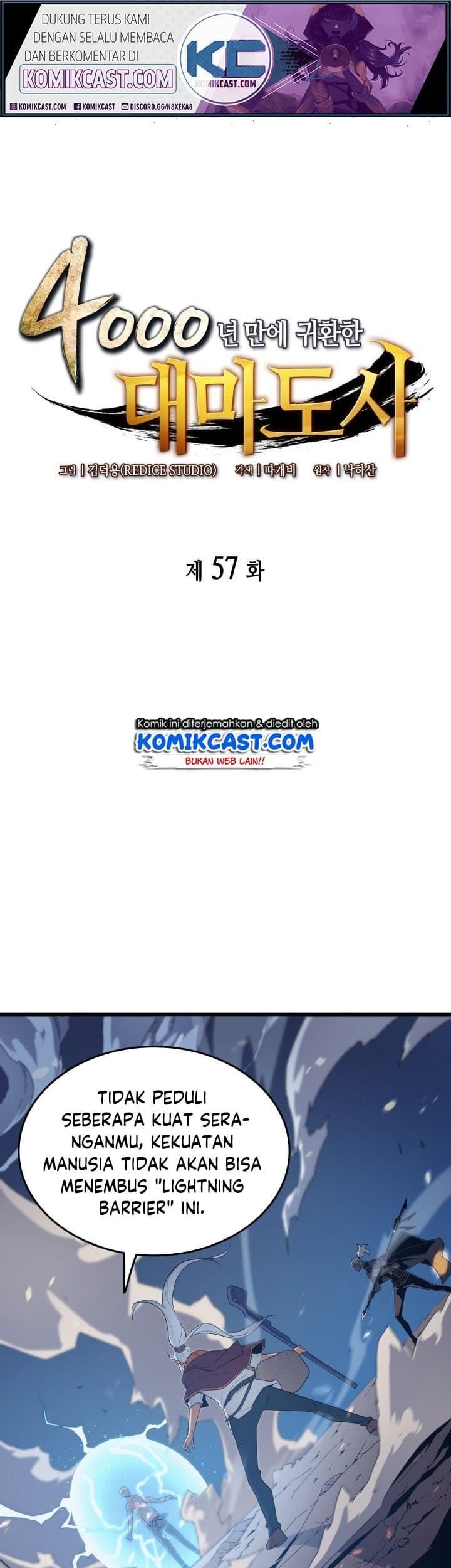 Baca Manhwa The Great Mage Returns After 4000 Years Chapter 57 Gambar 2