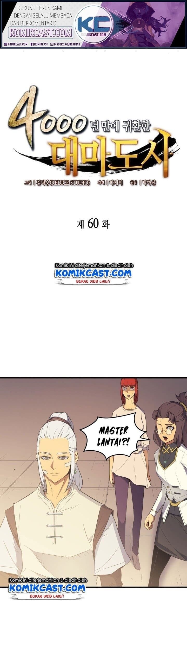 Baca Manhwa The Great Mage Returns After 4000 Years Chapter 60 Gambar 2