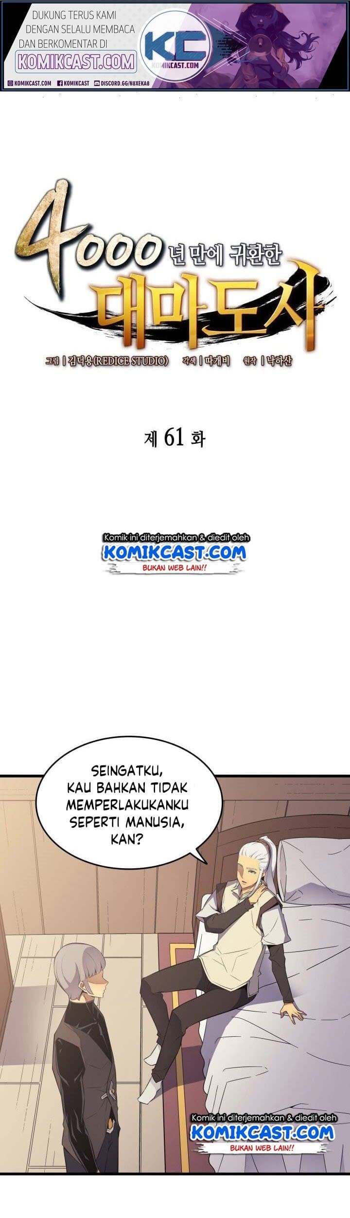 Baca Manhwa The Great Mage Returns After 4000 Years Chapter 61 Gambar 2