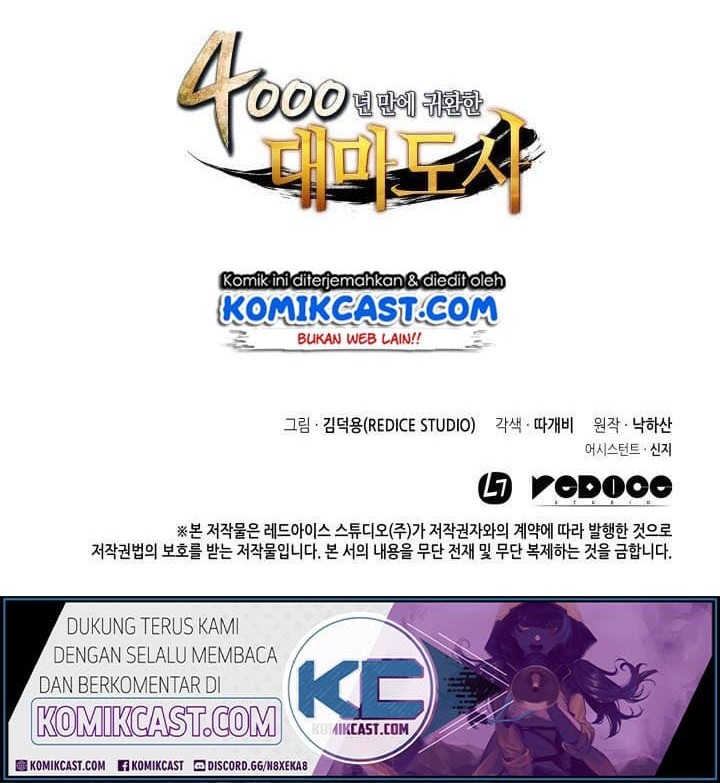 The Great Mage Returns After 4000 Years Chapter 63 Gambar 57