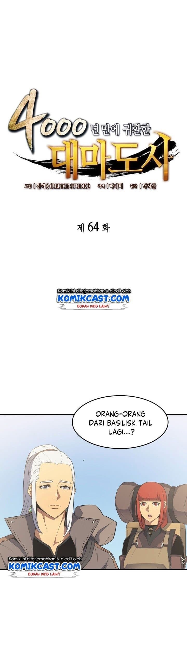 Baca Komik The Great Mage Returns After 4000 Years Chapter 64 Gambar 1