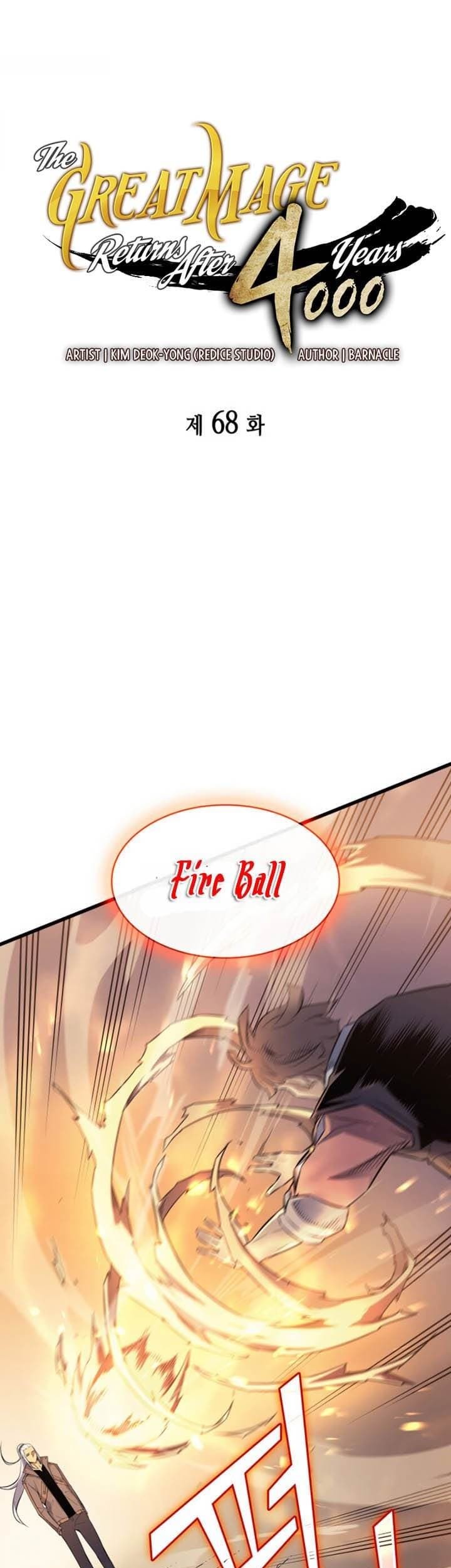 Baca Komik The Great Mage Returns After 4000 Years Chapter 68 Gambar 1