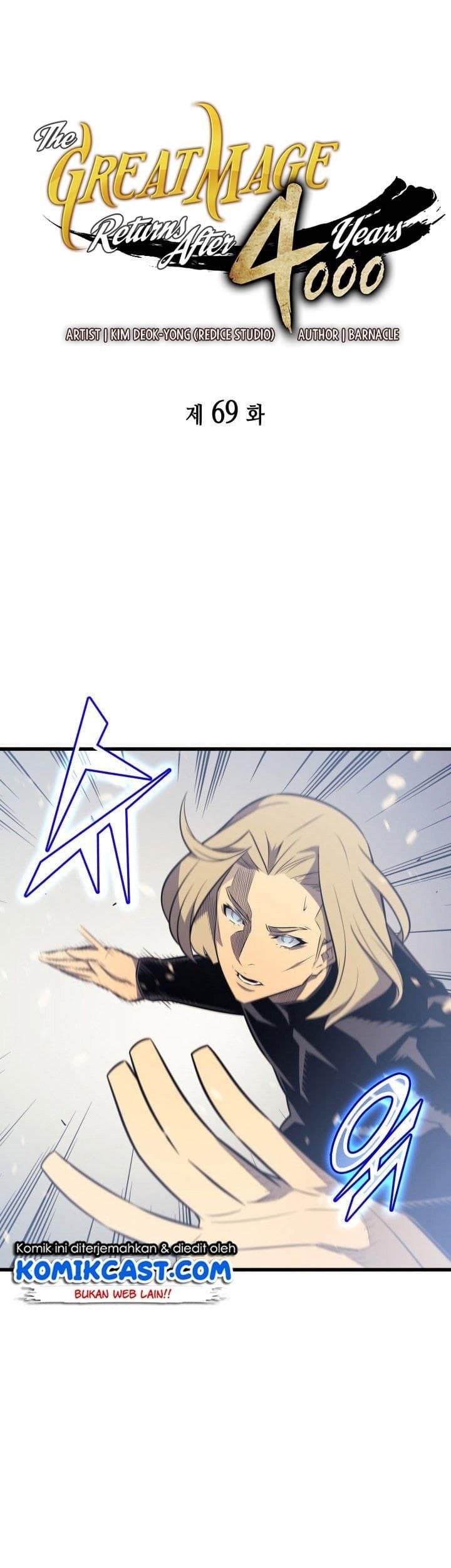 Baca Komik The Great Mage Returns After 4000 Years Chapter 69 Gambar 1
