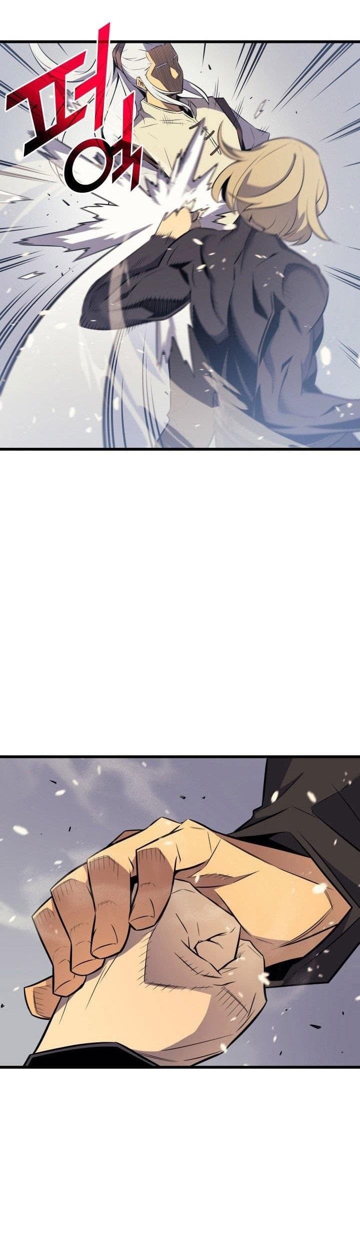 The Great Mage Returns After 4000 Years Chapter 69 Gambar 3