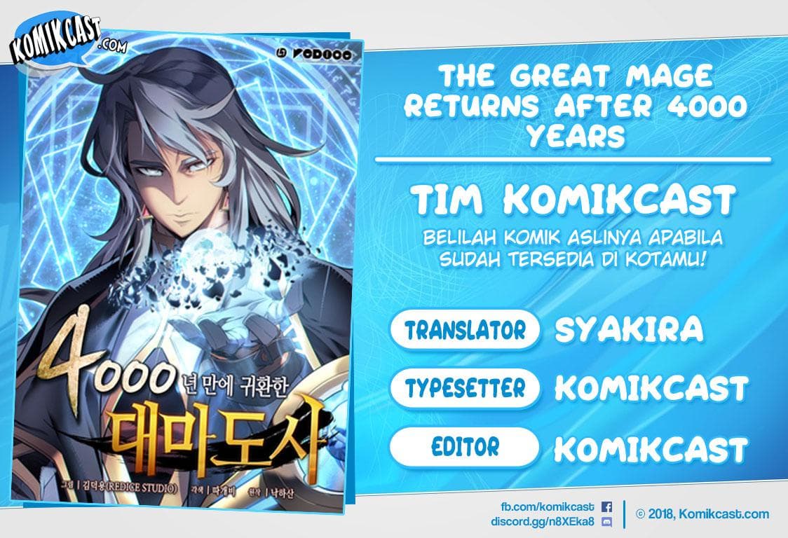 Baca Komik The Great Mage Returns After 4000 Years Chapter 7 Gambar 1