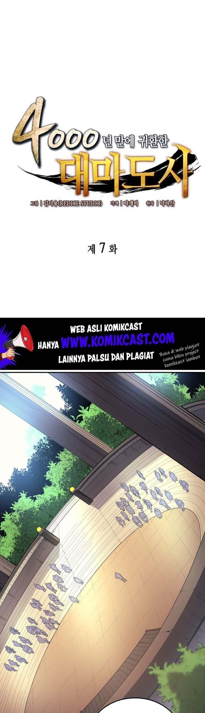 Baca Manhwa The Great Mage Returns After 4000 Years Chapter 7 Gambar 2