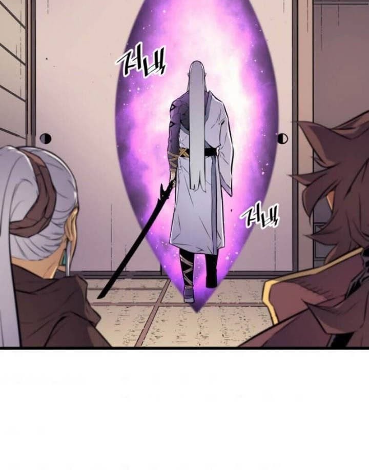 The Great Mage Returns After 4000 Years Chapter 75 Gambar 44