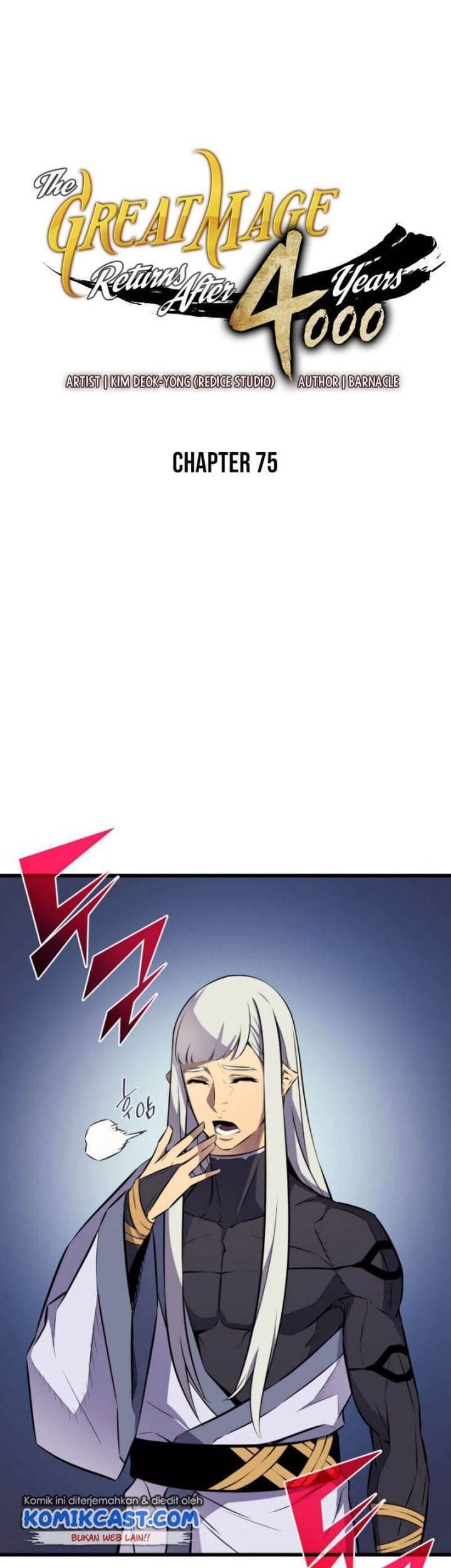 Baca Komik The Great Mage Returns After 4000 Years Chapter 75 Gambar 1