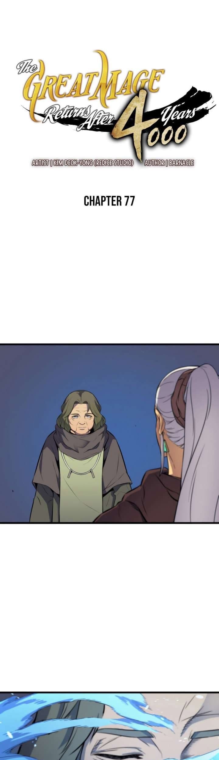 Baca Komik The Great Mage Returns After 4000 Years Chapter 77 Gambar 1