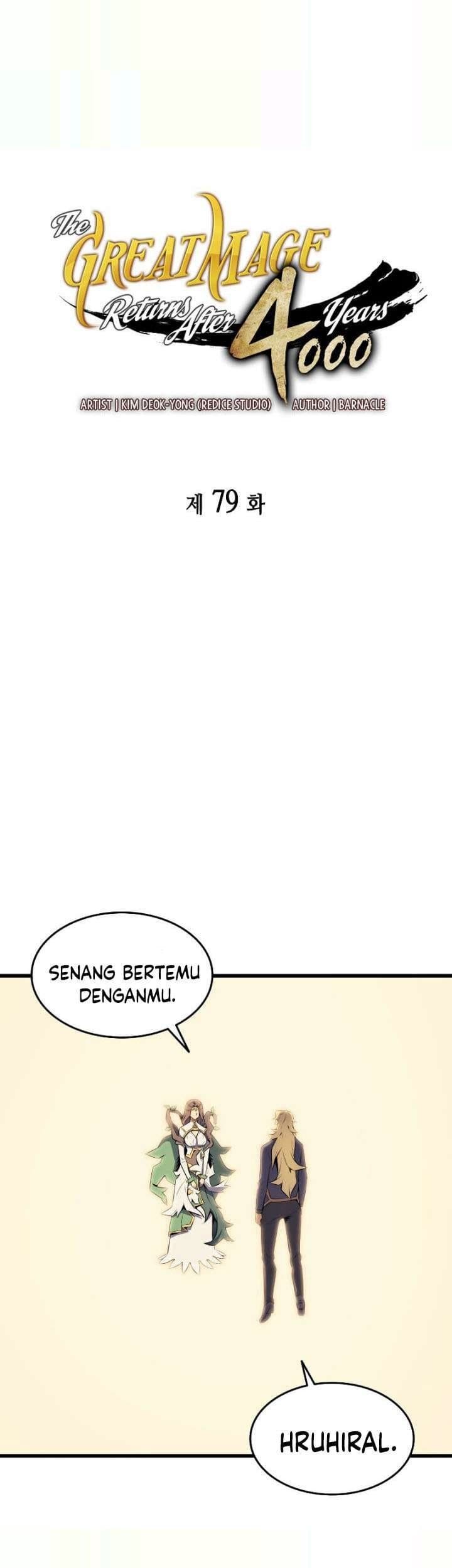 Baca Komik The Great Mage Returns After 4000 Years Chapter 79 Gambar 1