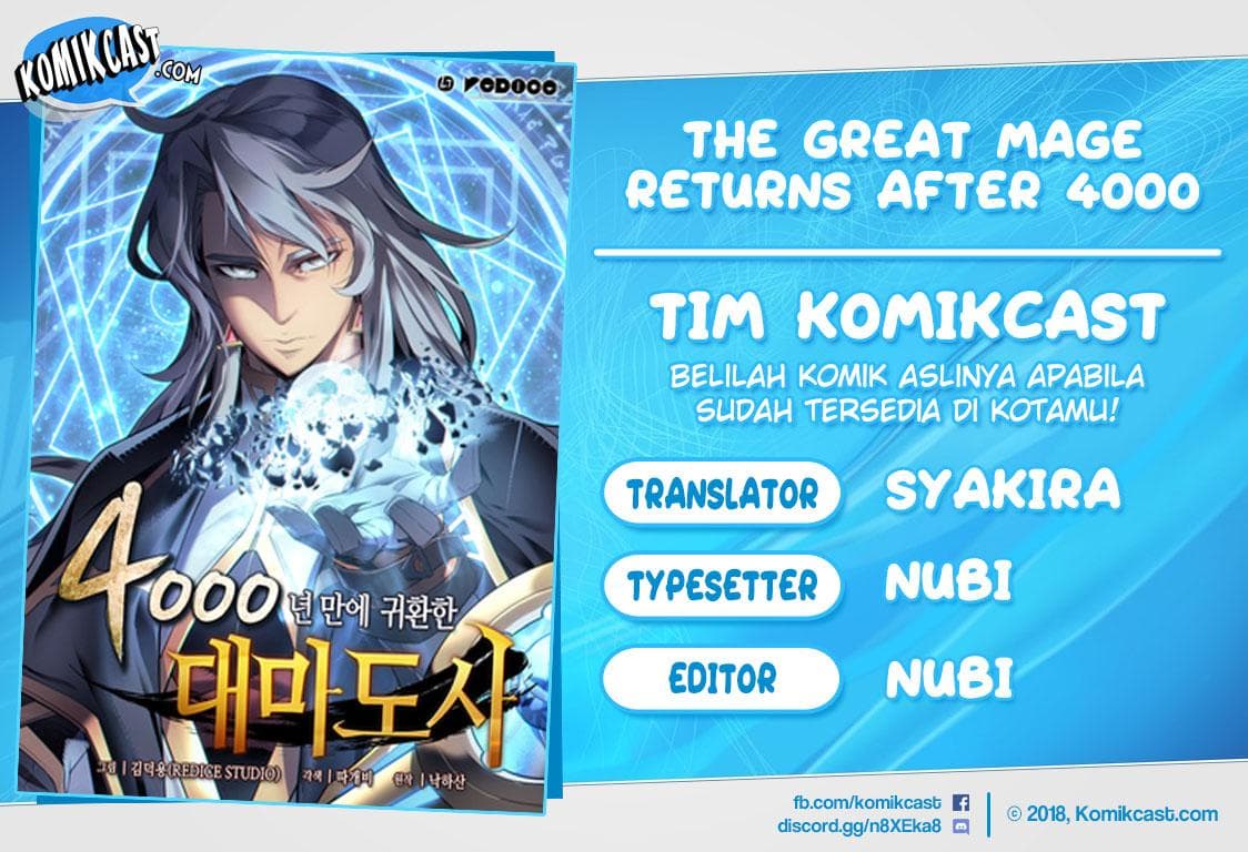 Baca Komik The Great Mage Returns After 4000 Years Chapter 8 Gambar 1