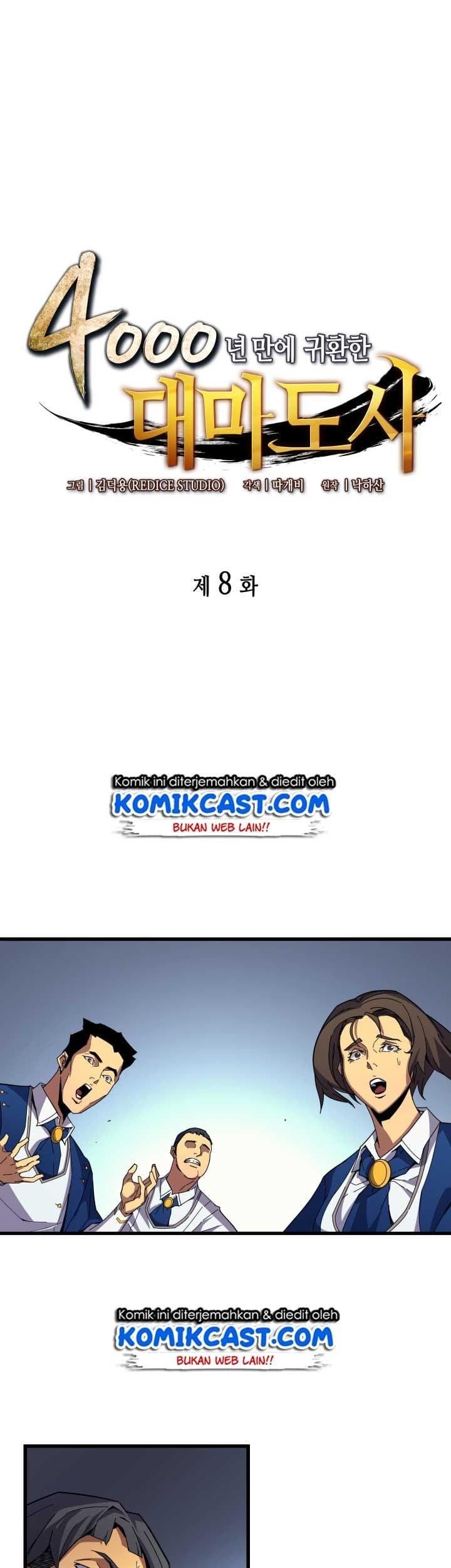 Baca Manhwa The Great Mage Returns After 4000 Years Chapter 8 Gambar 2