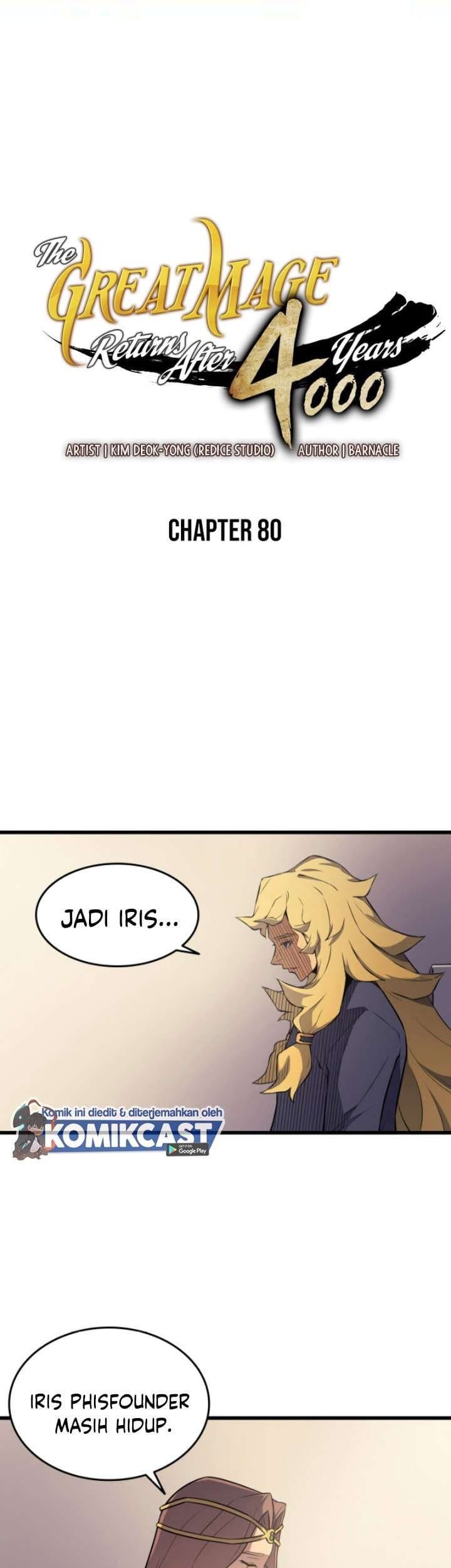 Baca Komik The Great Mage Returns After 4000 Years Chapter 80 Gambar 1