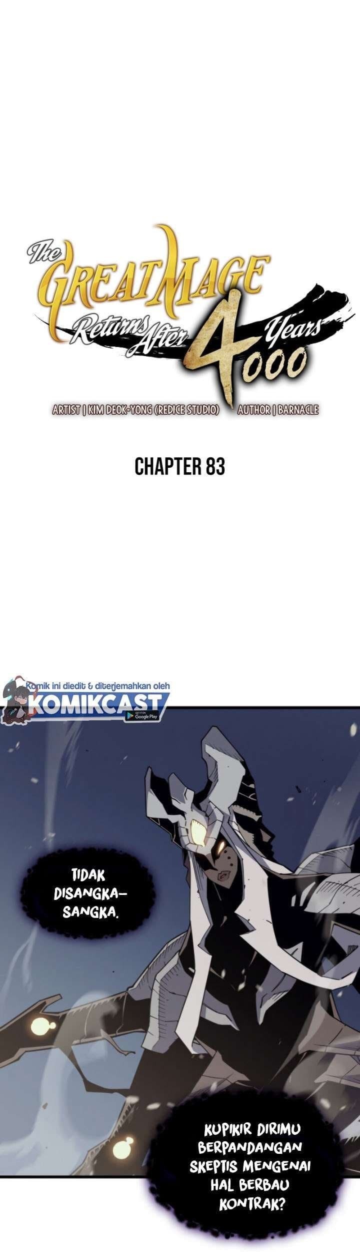Baca Komik The Great Mage Returns After 4000 Years Chapter 83 Gambar 1