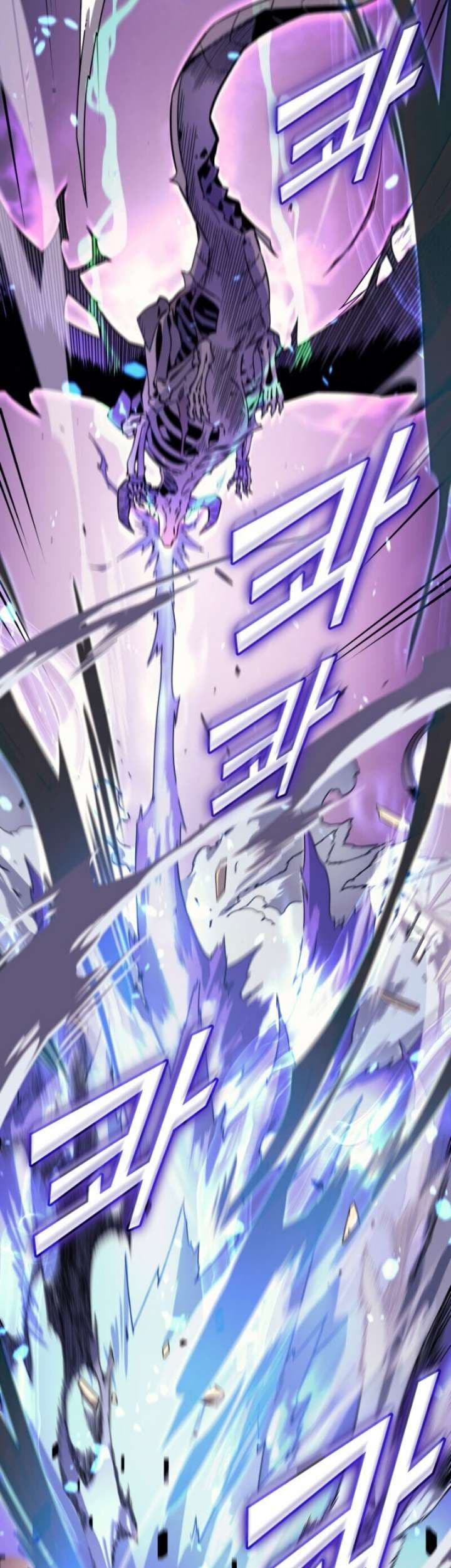The Great Mage Returns After 4000 Years Chapter 85 Gambar 23
