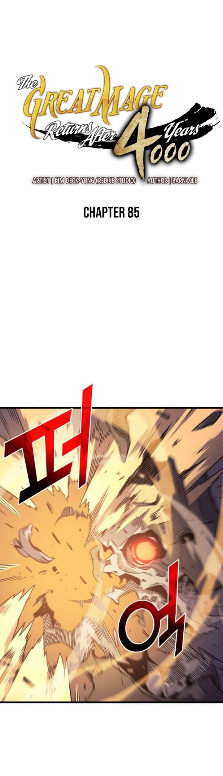 Baca Komik The Great Mage Returns After 4000 Years Chapter 85 Gambar 1