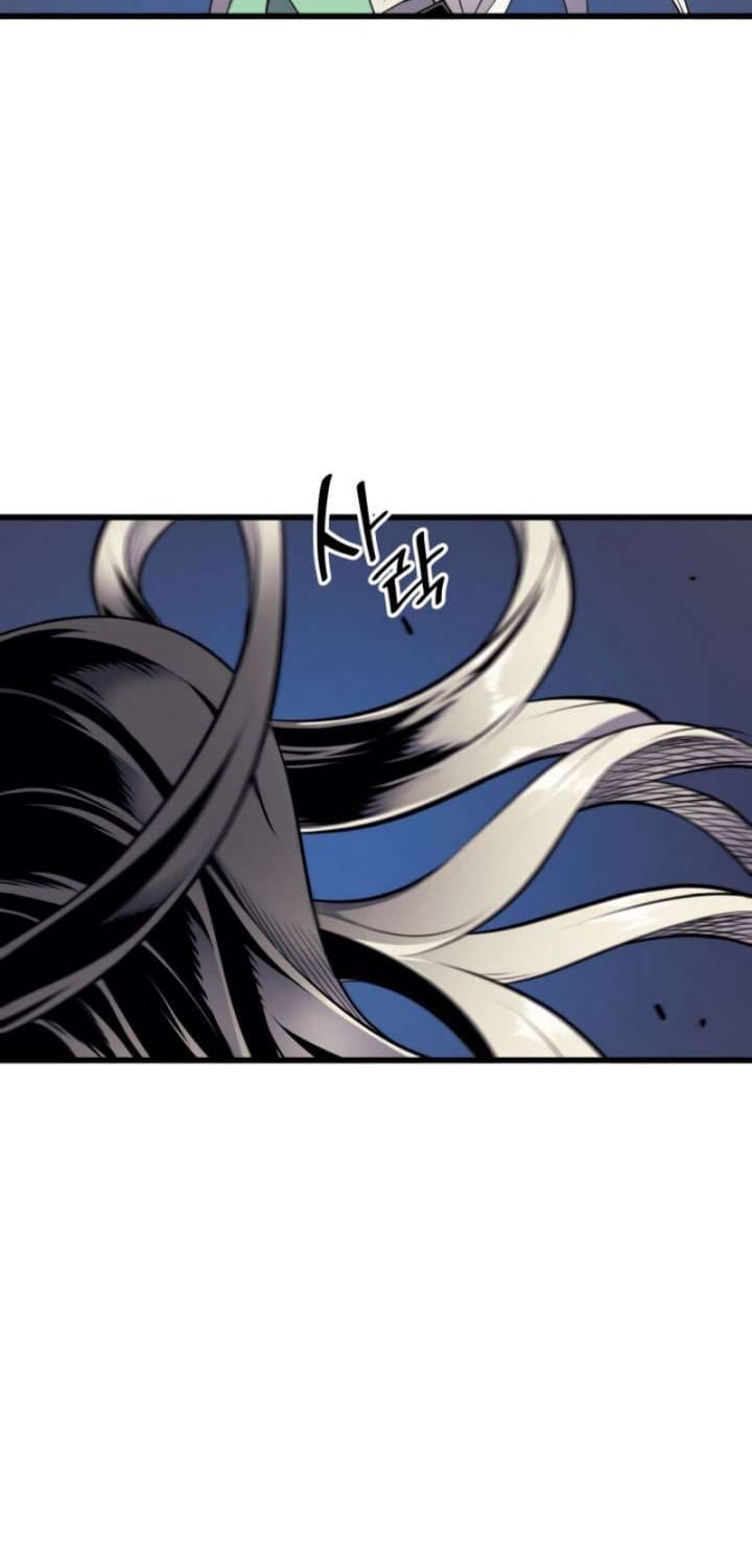 The Great Mage Returns After 4000 Years Chapter 85 Gambar 10