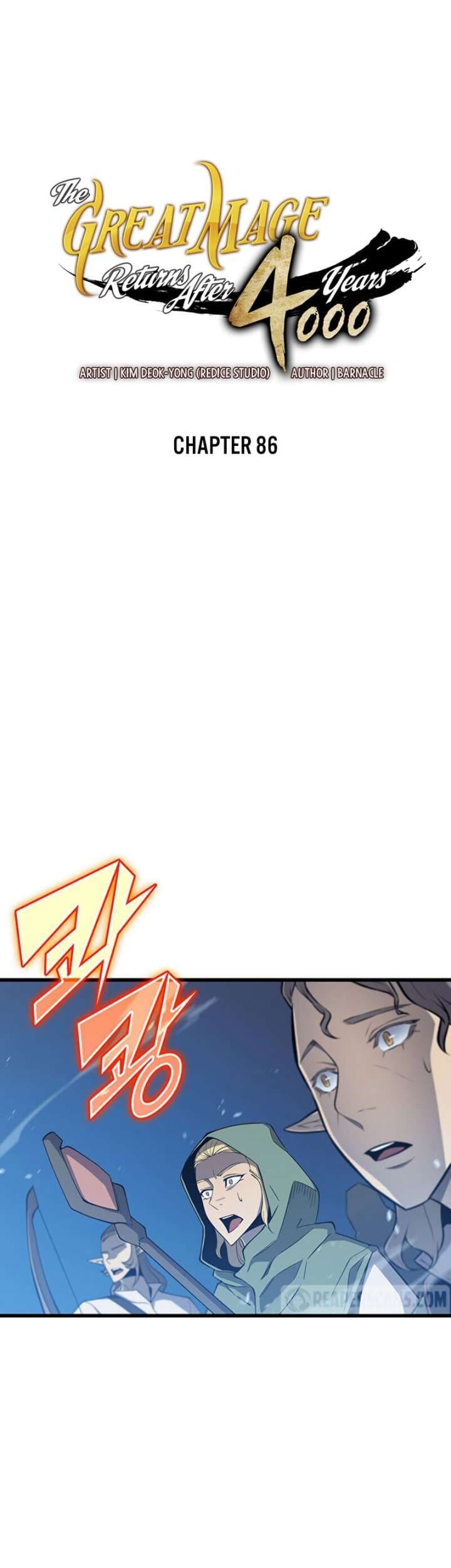 Baca Komik The Great Mage Returns After 4000 Years Chapter 86 Gambar 1