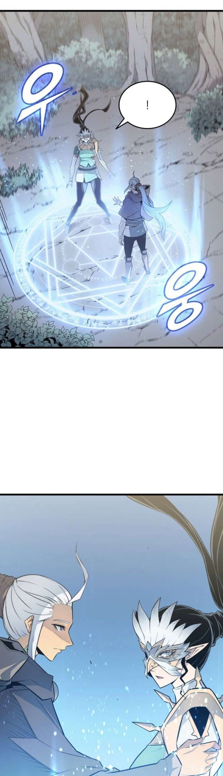 The Great Mage Returns After 4000 Years Chapter 87 Gambar 23