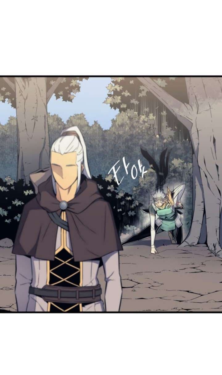 The Great Mage Returns After 4000 Years Chapter 89 Gambar 43