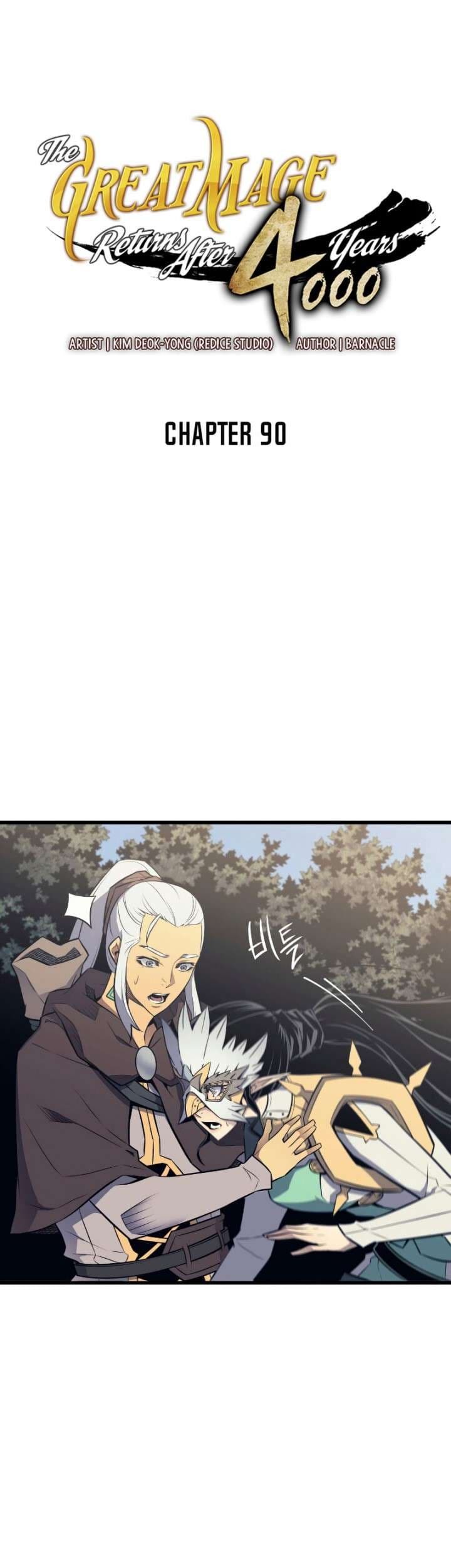 Baca Komik The Great Mage Returns After 4000 Years Chapter 90 Gambar 1