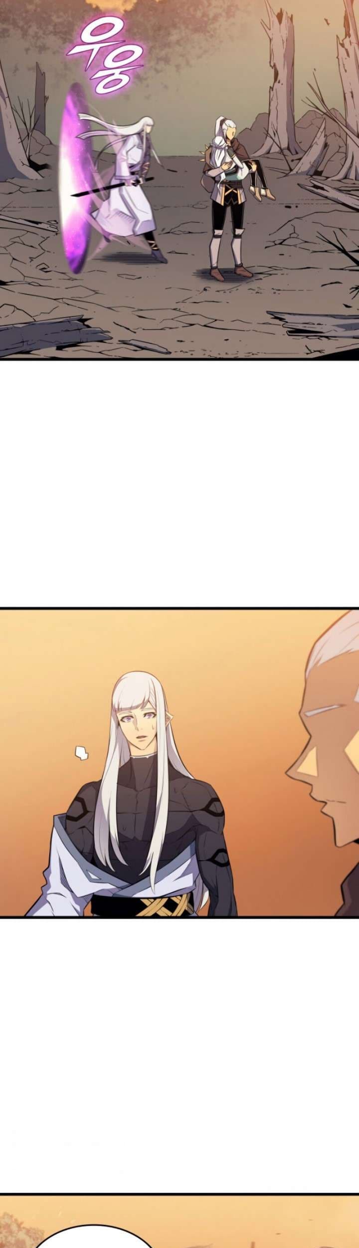 The Great Mage Returns After 4000 Years Chapter 91 Gambar 3