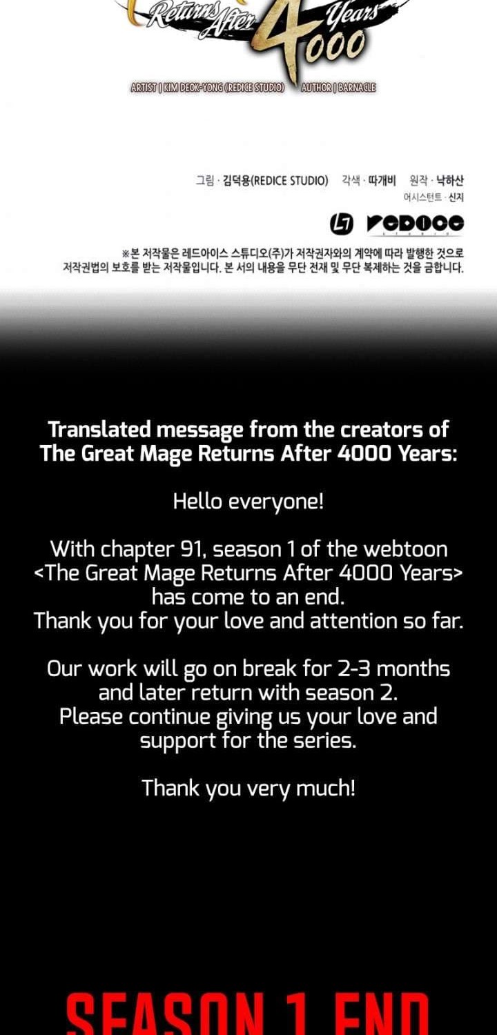 The Great Mage Returns After 4000 Years Chapter 91 Gambar 58