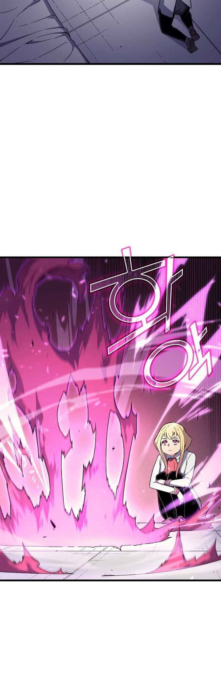 The Great Mage Returns After 4000 Years Chapter 93 Gambar 10