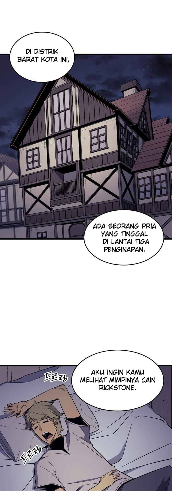 The Great Mage Returns After 4000 Years Chapter 93 Gambar 14